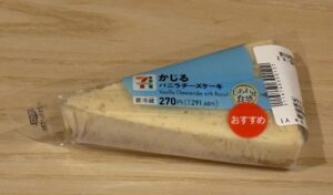 かじるバニラチーズケーキ