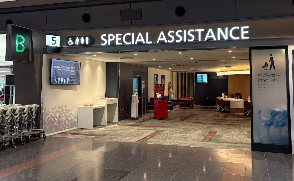 有人カウンターの写真