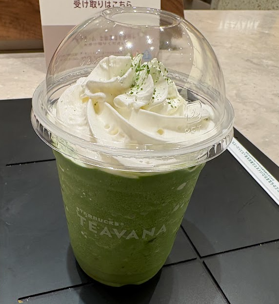 石臼抹茶フラペチーノ