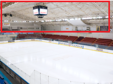 東伏見アイスアリーナ天井の写真