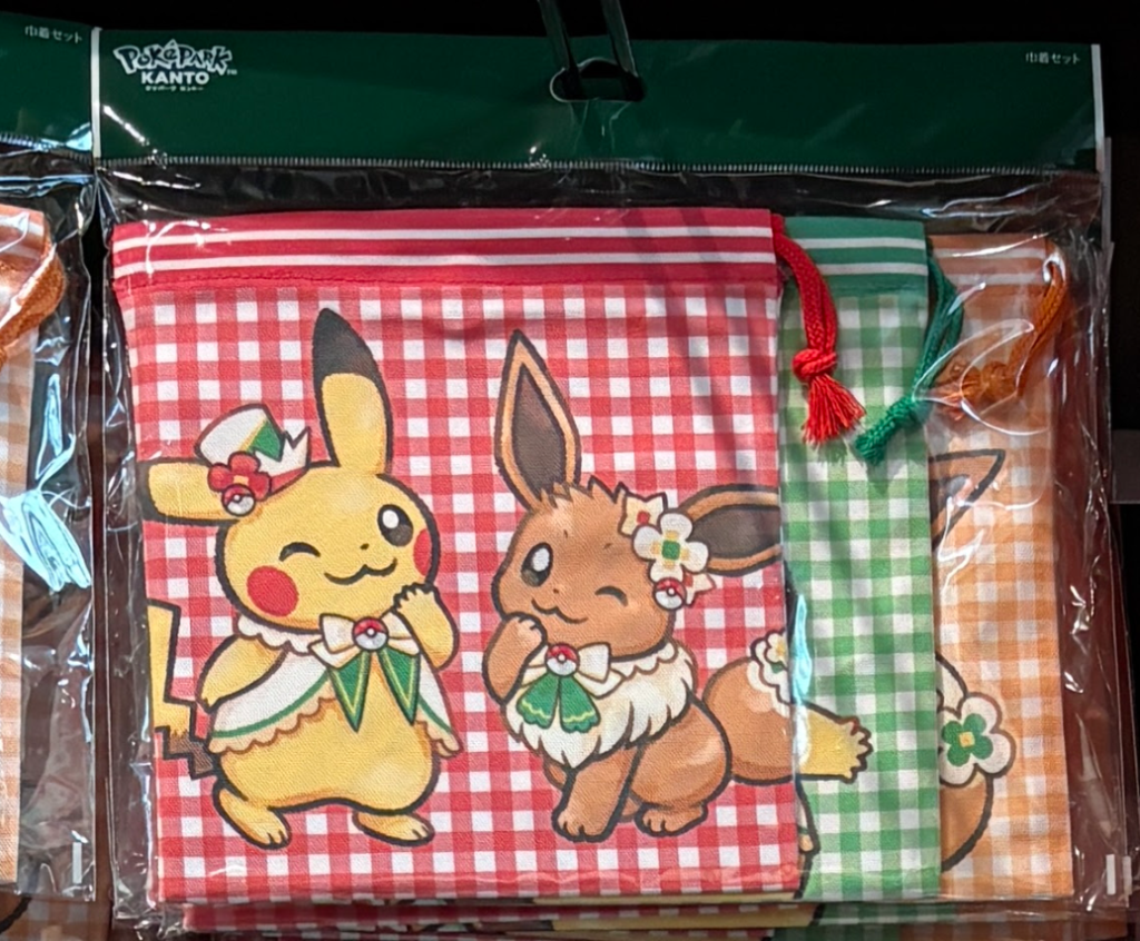 巾着３枚セットの写真