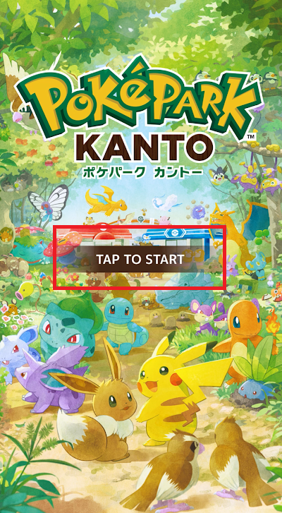 ポケパークアプリ最初の画面の写真