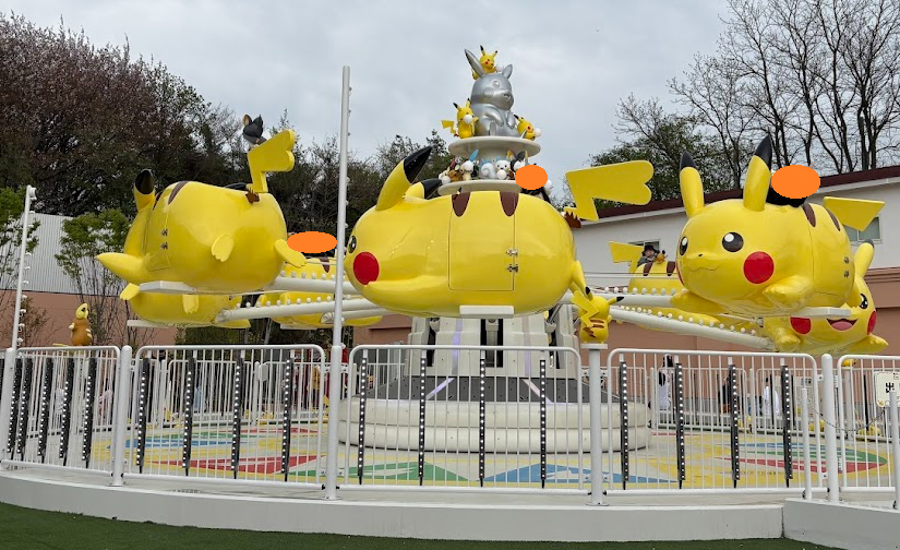 ピカピカパラダイスの写真